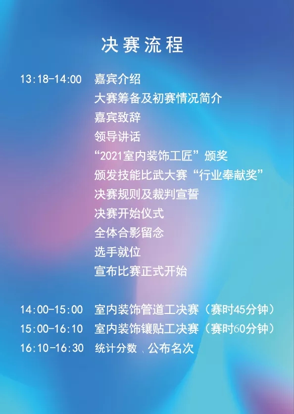 大V.jpg 大V.jpg