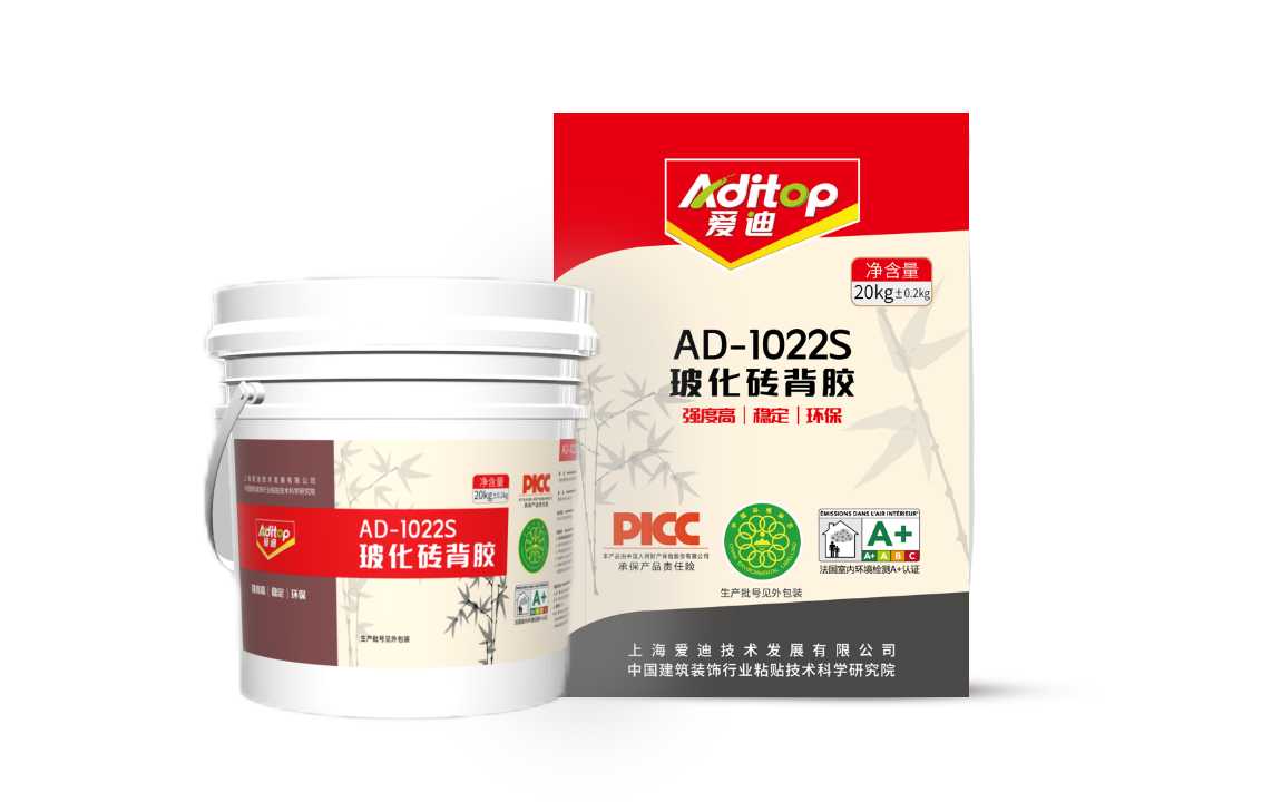 1022s?；u背膠.jpg