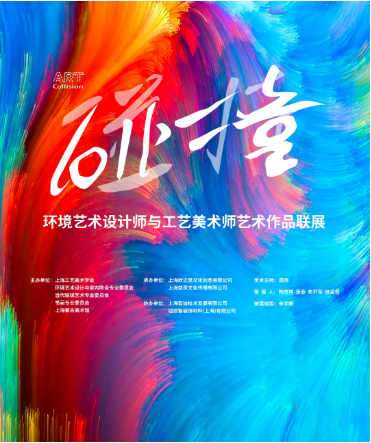 37fc677d-7404-4f73-ae27-0d3447734e52.png