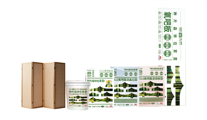 bb49b13b-ec7b-4bf7-a272-286e8289dde2.png