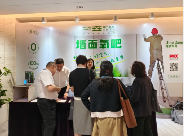 cfa18dd9-db4a-4e08-bd0f-054995f12773.png